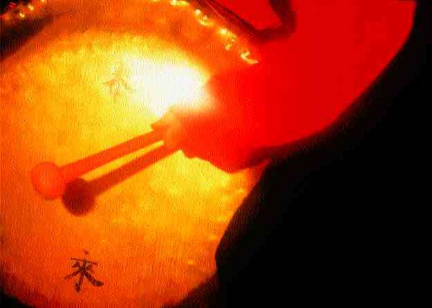 99 Canadian Insurance Congress: Marching to new Drummers Image