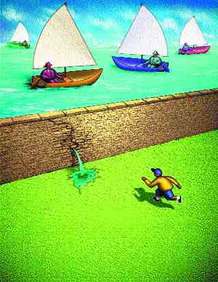 Financing Terrorism Risks a Backstop, Not Bailout Image