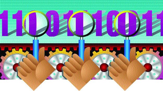 Focussing Development Image