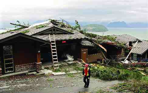 The Ides of Winter Image