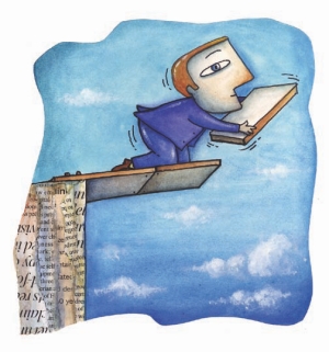 Emergency Protection Image