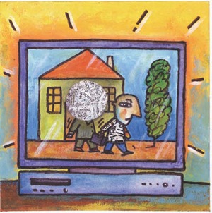 Privatizing Surveillance Image