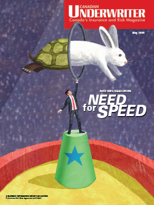  alternate text for this image