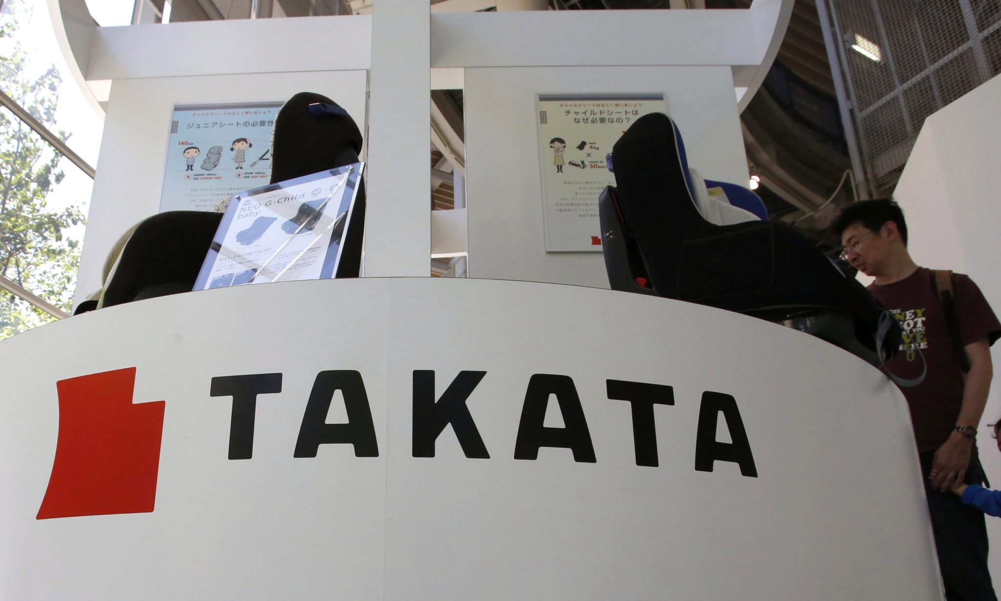 7 automakers add 4.4M vehicles to Takata recall Image