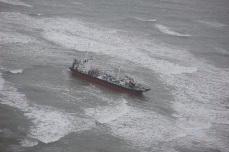 Canadian Coast Guard safely rescues crew members from grounded tanker Image
