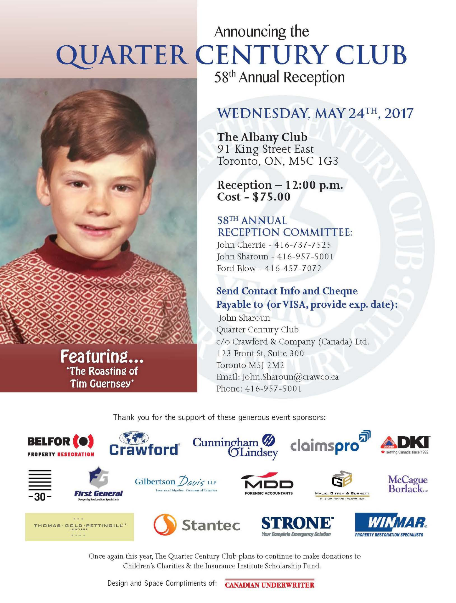 Announcing the Quarter Century Club 58th Annual Reception, May 24, 2017 – Toronto Image