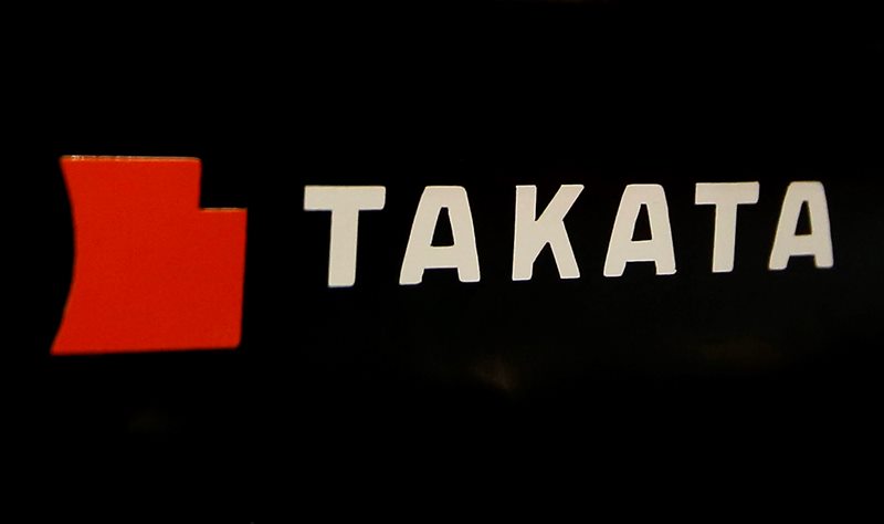 Air bag maker Takata bankruptcy expected Monday in Japan, U.S. Image