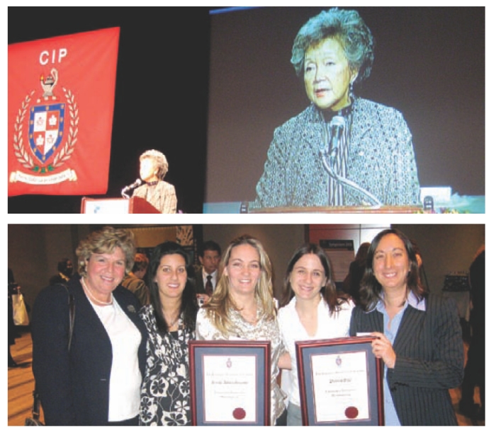 The Insurance Institute of Ontario’s Toronto Convocation & Awards Night Image