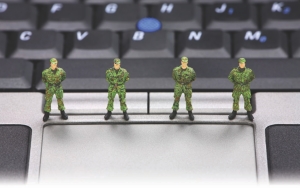 Fighting Insurance Fraud Image