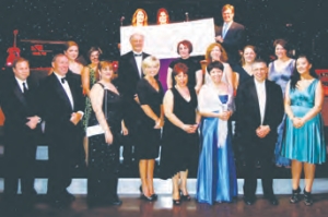 16th Annual Starlight Insurance Gala Image