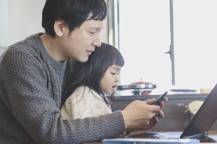 Want a flexible workplace? Throw out the policy guide Image