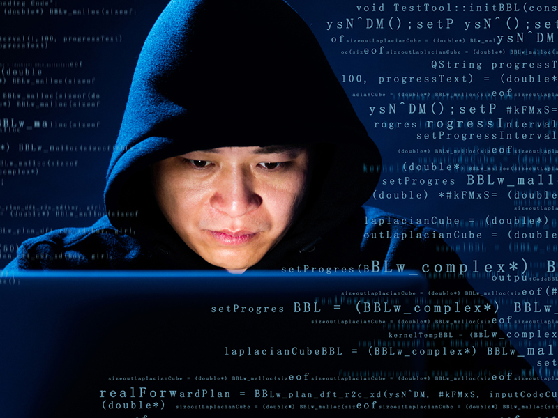 Appeal judge: Is the lack of a privacy-breach tort in this province ‘anachronistic’? Image